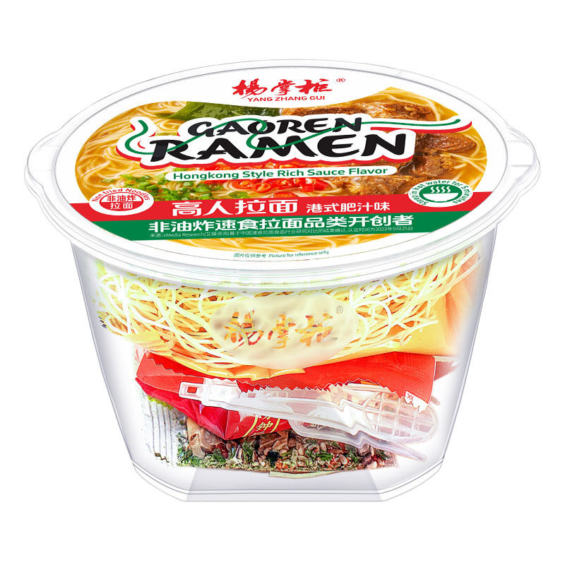 Noodles picantes y dulces No fritos Noodles instantáneos para comidas rápidas y fáciles