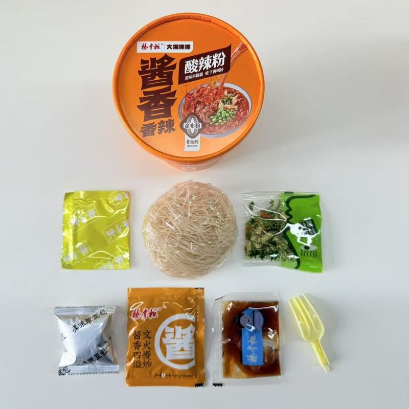 12 meses de duración Vermicelli y fideos sabor agrio y picante con ingredientes de vinagre