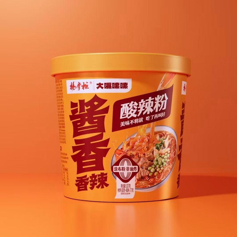 12 meses Vida útil Vermicelli y fideos Ácidos y picantes Vermicelli Salsa picante Productos de sabor