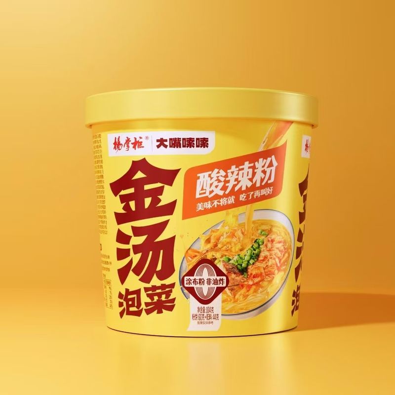 Nivel picante Un poco picante Vermicelli y fideos 104g Productos agrios y picantes Tipo