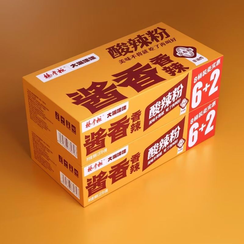 Patata dulce china Vermicelli tipo agrio y picante reforzado con ingredientes de guisantes