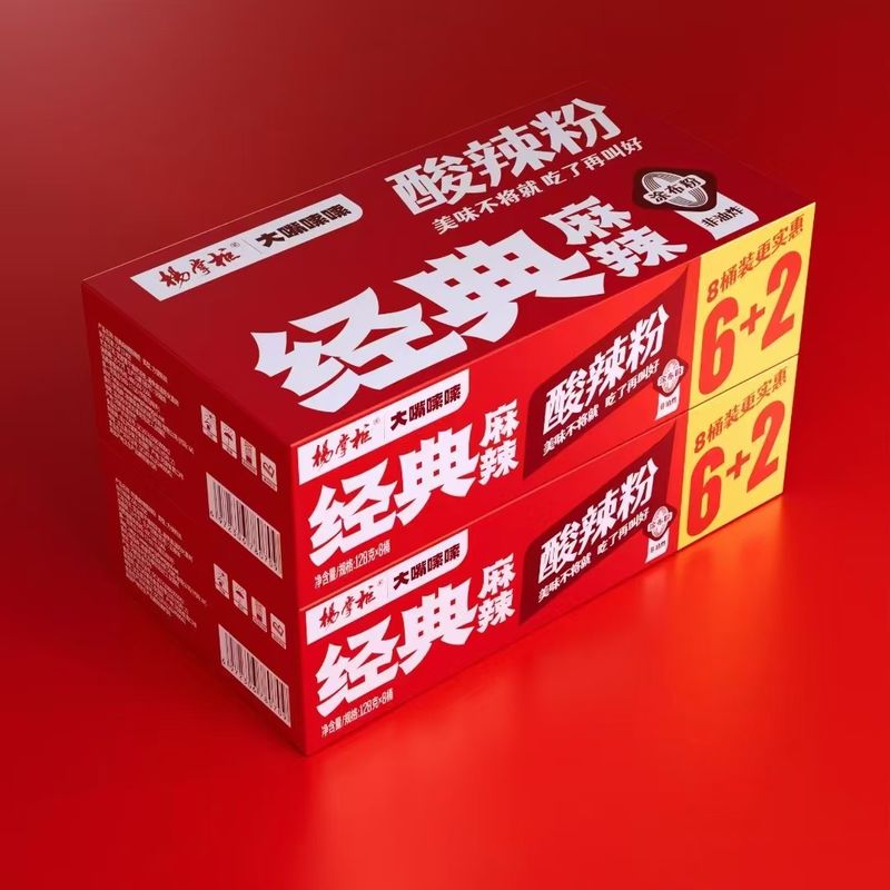 Patata dulce china Vermicelli Productos picantes medios Tipo Vermicelli agrio y picante