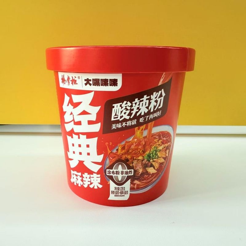 Ingredientes Vermicelli Vermicelli y fideos tamaño picante por cartón 128g*8 tazas