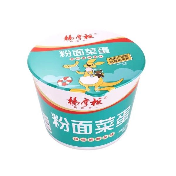 Sopa de ratán instantáneo Pimienta de pescado hervida sabor de fideos instantáneos y vermicelli delicioso 196g