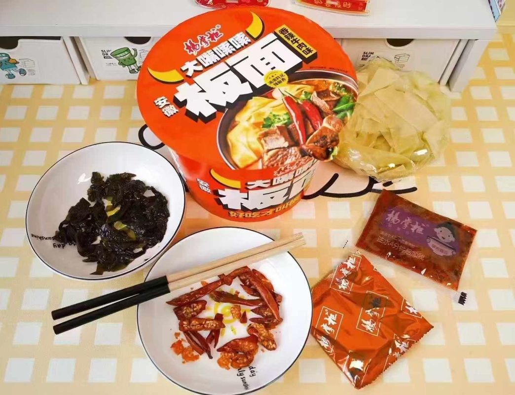 Noodles instantáneos Noodles no fritos 1 porción tamaño 167G para beneficio