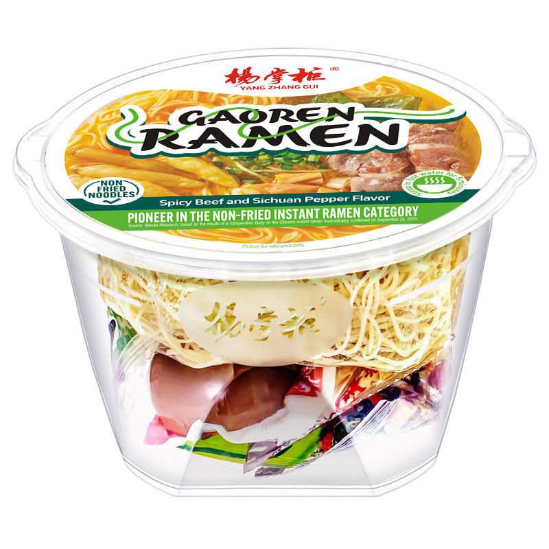 1 porción 166g Sopa de fideos instantáneos Nivel picante picante para restaurantes y cafeterías