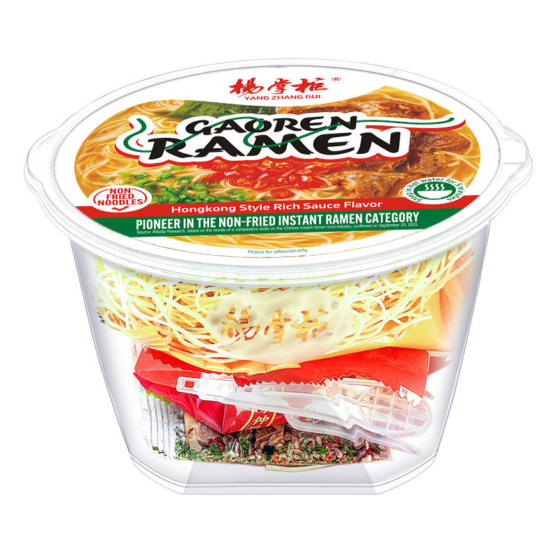 Sopa de fideos instantáneos con sabor a jugo de Hong Kong 166g Tamaño de porción