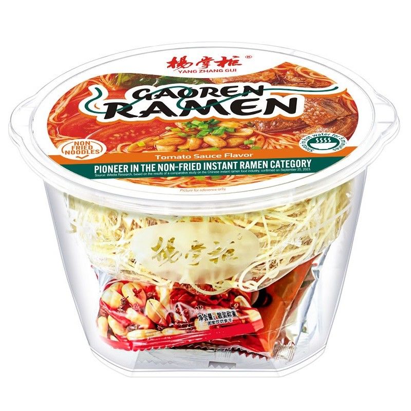 Deliciosa sopa instantánea de fideos con método de cocción de agua hirviendo y sabor a sopa de tomate