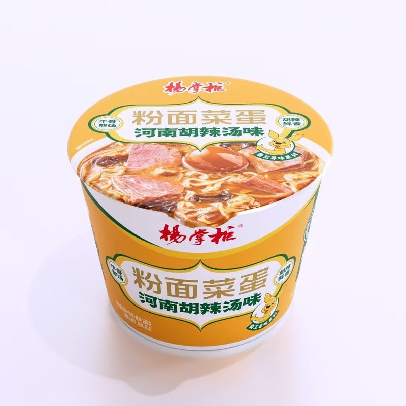 Fideos instantáneos picantes fritos y fideos finos no fritos 196g Especificación fideos picantes mala China