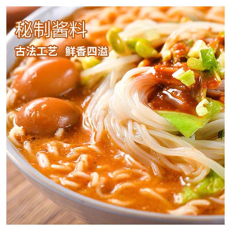 12 meses de vida útil Comidas chinas de Vermicelli Instantánea con Vermicelli