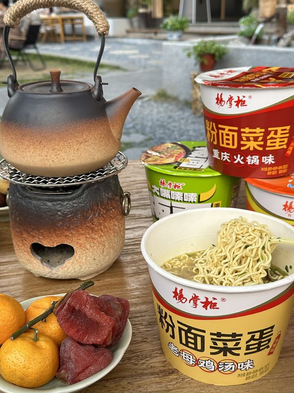 Sabor de pollo Noodle instantáneo seco mezclado no picante perfecto para cocinas ocupadas