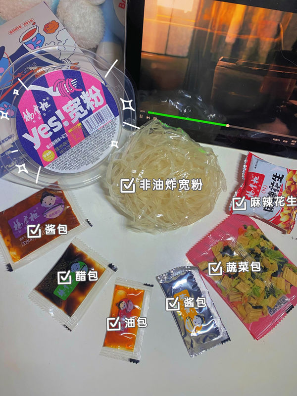 Noodles con sabor picante a nivel caliente 156g * 12 combinación perfecta de especias y sabor