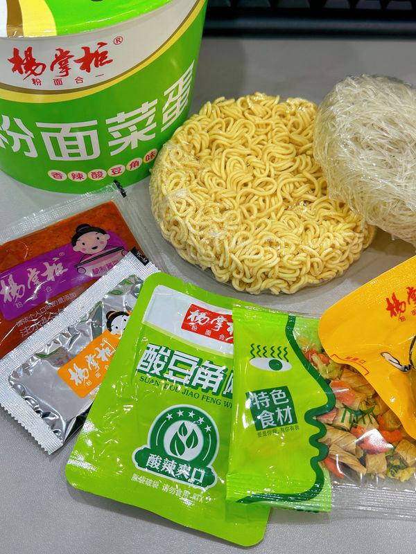 192g Ramen instantáneo frito método de cocción agua hirviendo perfecto para los amantes de la cocina asiática