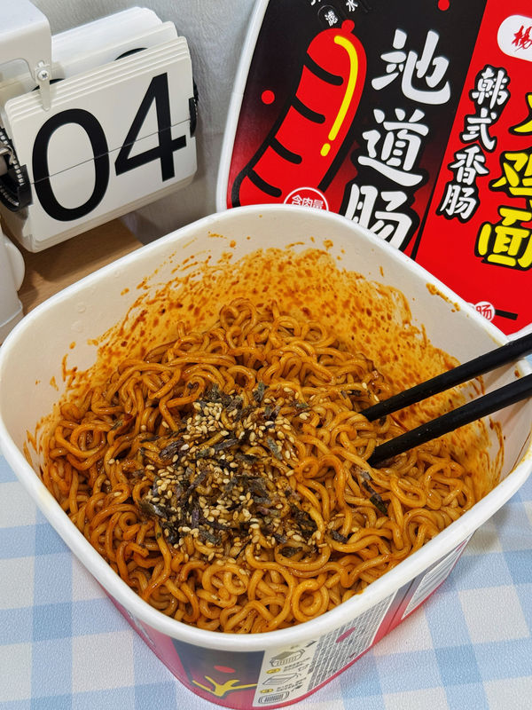 Método de cocción Ramen de agua hirviendo Nivel picante picante para el placer del comprador B2B