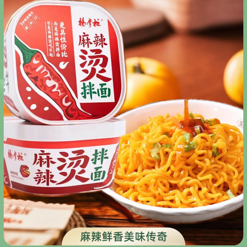Descubre el sabor auténtico de los fideos orientales perfectos para cualquier restaurante