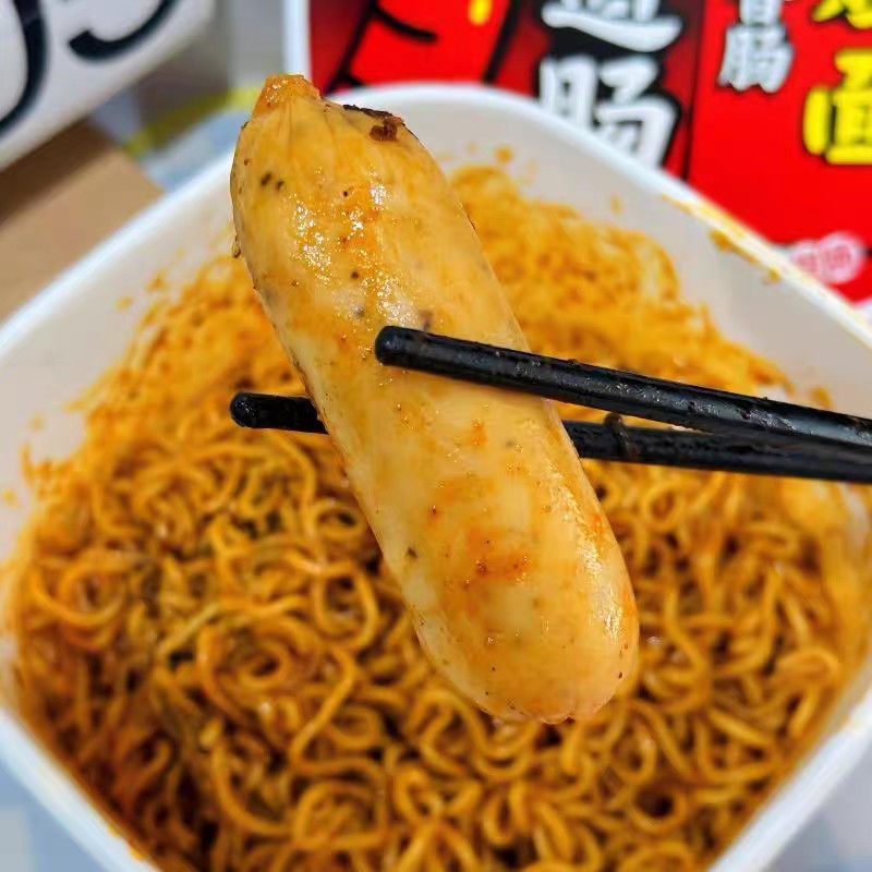 Caja de papel embalaje de los fideos de pollo caliente coreano muy caliente con pimienta negra auténtica salchicha