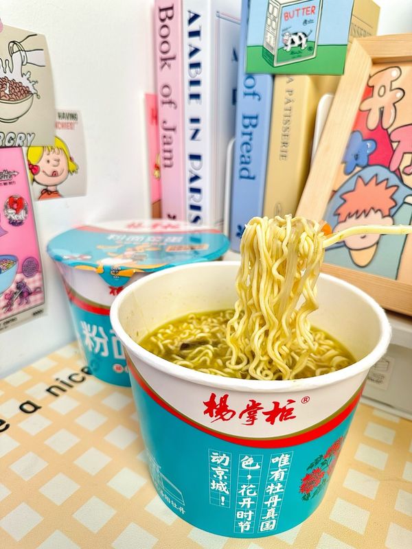 196g*12 Vermicelli y fideos Su opción para deliciosos fideos de sopa en sólo 4 minutos