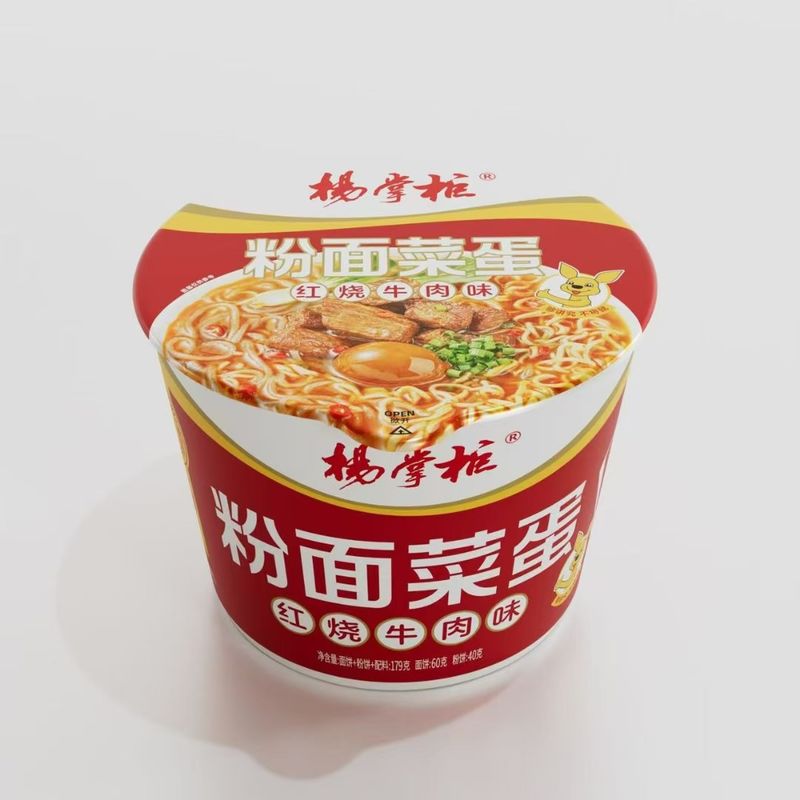 8 minutos de tiempo de cocción para fideos de boniato chinos sin picante con fideos