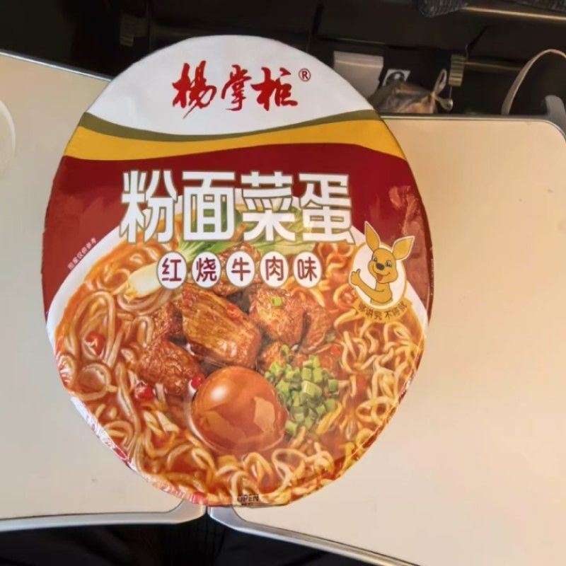 Hineses de Patata Dulce Vermicelli para la Categoría de Alimentos sopa fideos y Vermicelli con sabor a carne de res