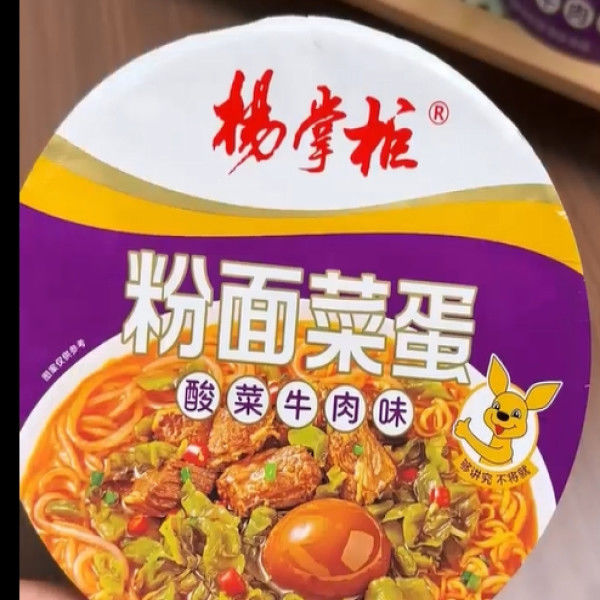 8 minutos con agua hirviendo Patata dulce china Vermicelli 189g*12 Cena rápida y fácil