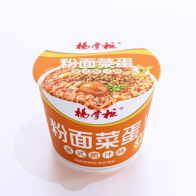 Fideos de vermicelli y fideos de grado caliente al estilo de Hong Kong, sabor a jugo rico con fideos, sabor a fideos picantes