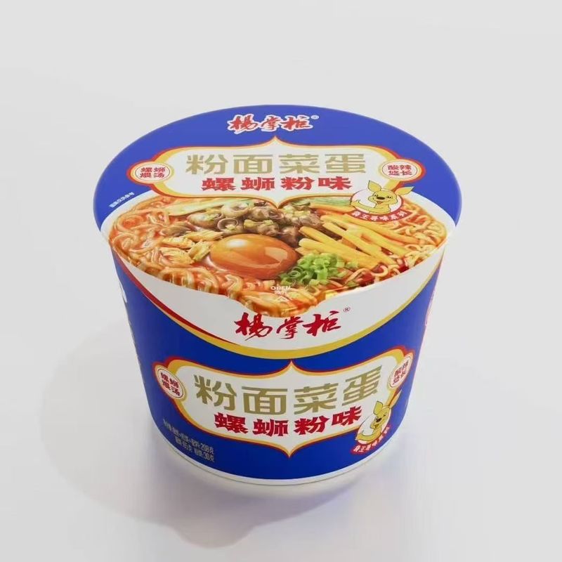 Peso neto 208 g de fideos chinos rápidos y vermicelli con un huevo entero con sabor a fideos de caracol