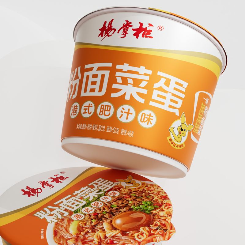 Fideos de boniato chinos 200g*12 Sabor estilo Hong Kong Sabor a jugo rico