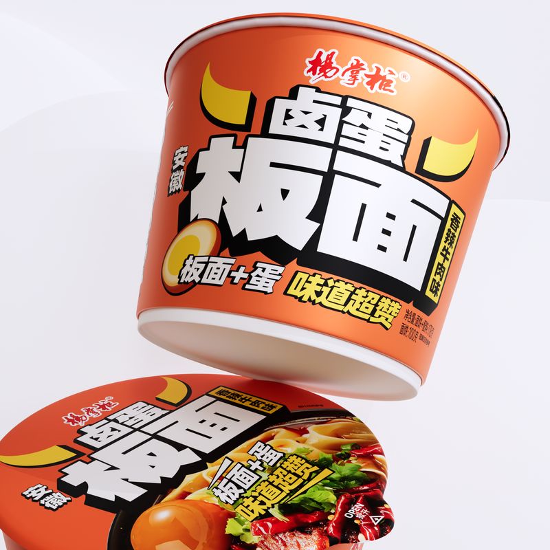 Fideos ramen convenientes y sabrosos, porción de 178g, garantía de un año de vida útil