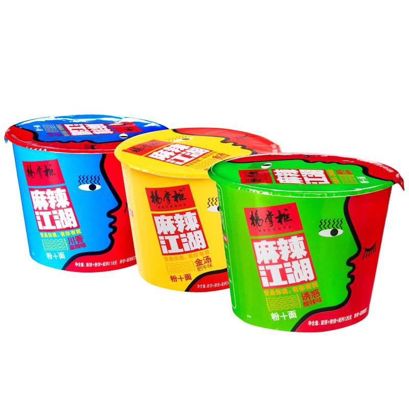 Vermicelli de sabor picante hecho de patatas dulces chinas Un producto imprescindible