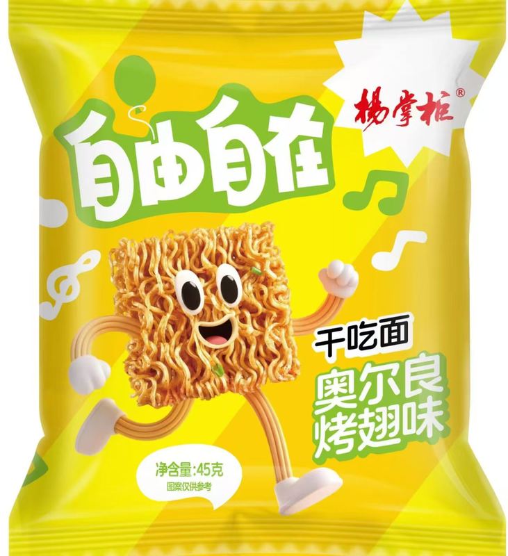 Fideos de aperitivo y listos para comer para una solución de comida rápida - Sabor a ala asada Orleans