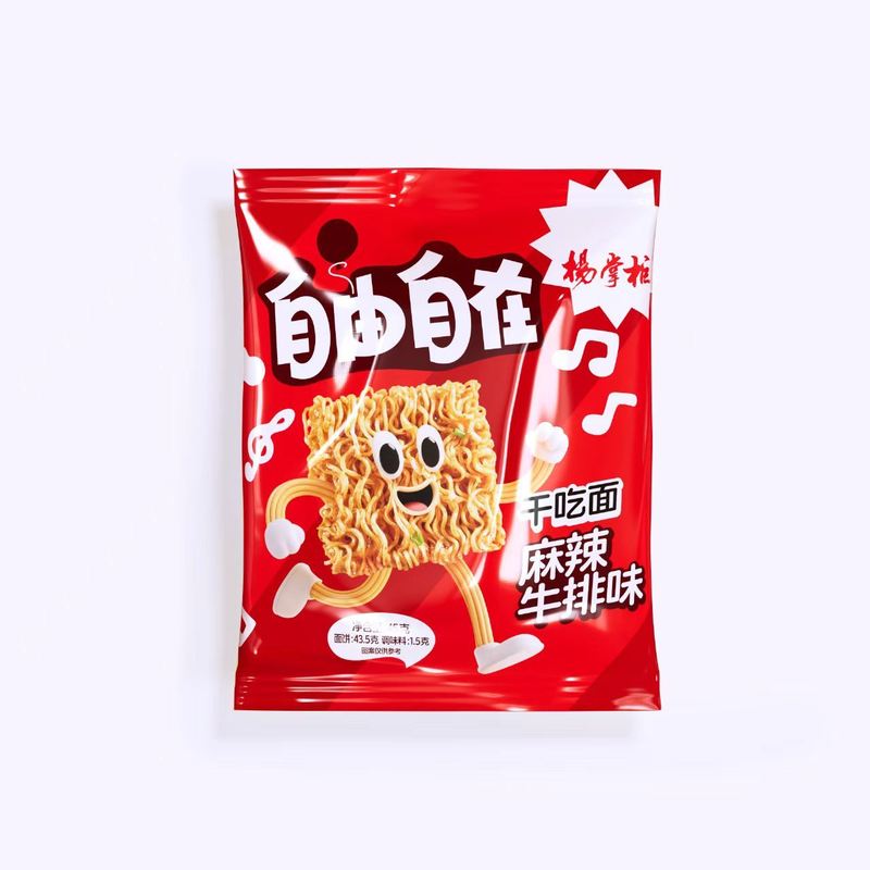 Fideos instantáneos con sabor a bistec de res picante, rápidos y fáciles, para bocadillos de fideos, 45 g * 50 por caja, embalaje a granel