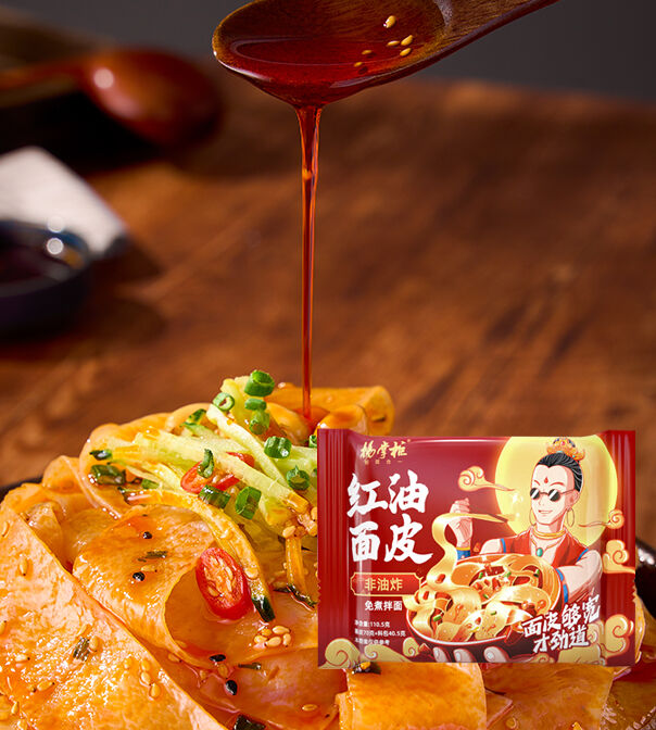 Noodles de tipo ancho No fritos Ingredientes versátiles Noodles adecuados para operaciones de servicio de alimentos y aplicaciones culinarias