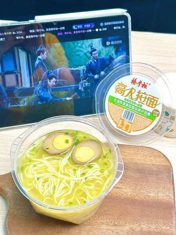 No picante Ramen fideos instantáneos fideos sabor de pollo Gran opción para minoristas de alimentos restaurantes y empresas de restauración