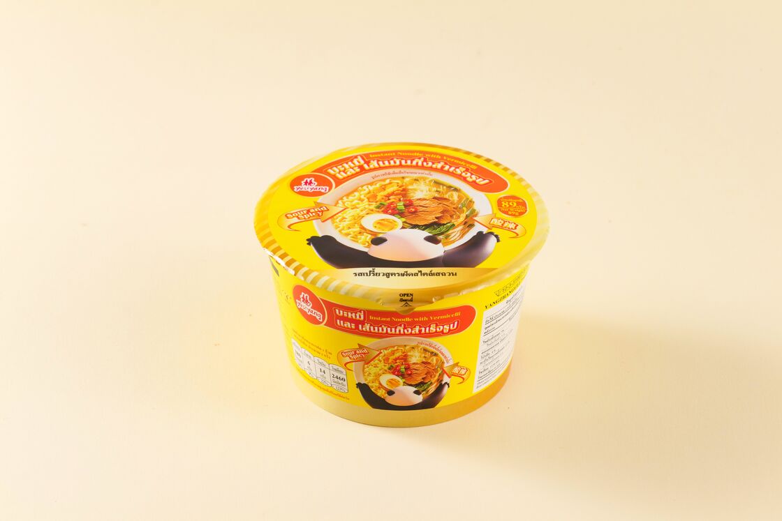 Vinagre enriquecido sabor sopa dorada sabor picante agrio perfecto para condimentar aperitivos sopas y preparados culinarios