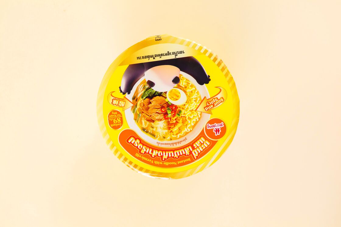 Sopa de oro sabor picante agrio con 12 meses de vida útil perfecto para crear condimentos y ingredientes únicos