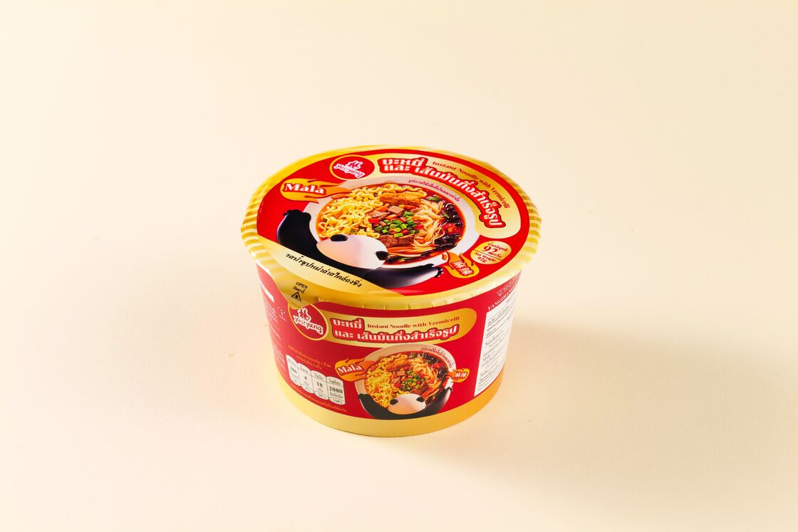 92g12 Ingrediente que ofrece vida útil 12 meses Adecuado para múltiples usos industriales, incluidos los alimentos y los productos farmacéuticos