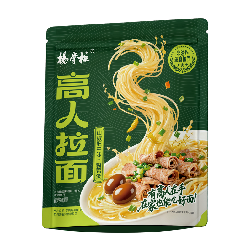 146g tamaño de porción Sopa de fideos instantáneos con fideos deliciosos Ideal para restaurantes Cafeterías y servicios de restauración