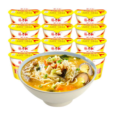 OEM original amarillo chino picante taza instantánea fideos de carne de res aceite de sabor frito 183g * 12