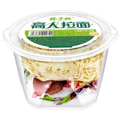 Ramen instantáneo sabor a ternera picante sin freír / Fideos de ternera picantes, agrios y picantes con huevo
