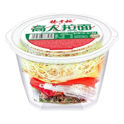 Fideos instantáneos ramen de cocción rápida y fácil con verduras y huevos, fideos instantáneos saludables