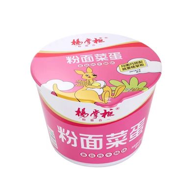 YangZhangGui S Vermicelli y fideos instantáneos con sabor a carne de res guisada y fideos instantáneos chinos de tomate