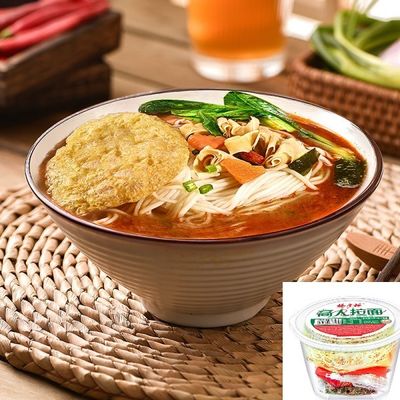 5 estrellas picantes de estilo de Hong Kong Ramen fideos instantáneos con verduras y huevo