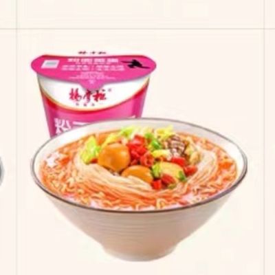 Deliciosos 5 minutos ricos en tomate sabor de carne de res Vermicelli y fideos instantáneos 203G 12 meses de vida útil para comida rápida
