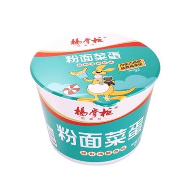 Sopa de ratán instantáneo Pimienta de pescado hervida sabor de fideos instantáneos y vermicelli delicioso 196g