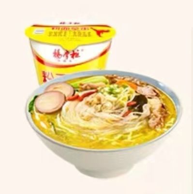 Noodles instantáneos y combinación de Vermicelli 12 meses de vida útil sabor picante de carne de res 183 g por barril