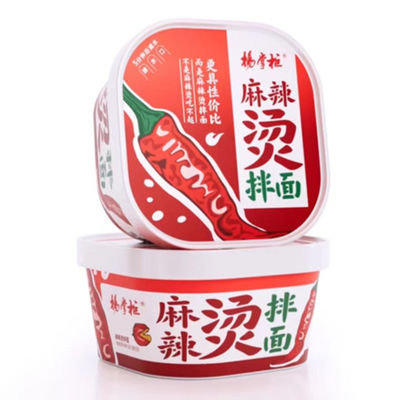 Entretenimiento sin MSG sabor picante de olla caliente agua hirviendo fideos instantáneos