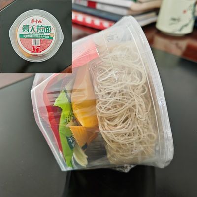 Jugo de Hong Kong estilo graso con sabor a fideos instantáneos muy picantes y un poco dulces