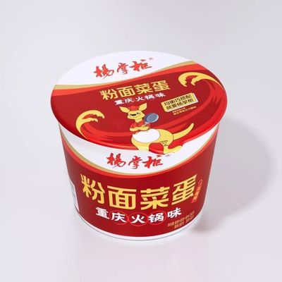 Auténtico 203g * 12 fideos instantáneos con bolsas de malla desgarrar fácil envío gratuito salsa extra