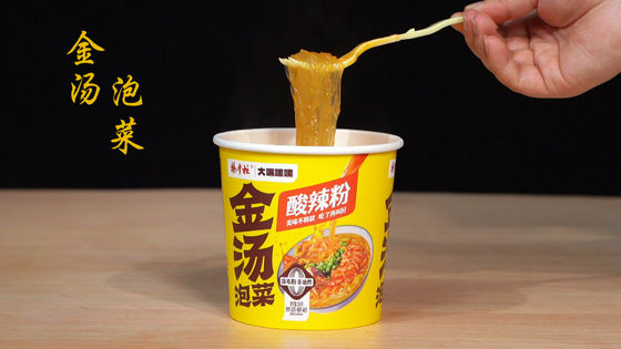 Ingredientes Vinagre Vermicelli y fideos 104g Nivel picante Un poco picante
