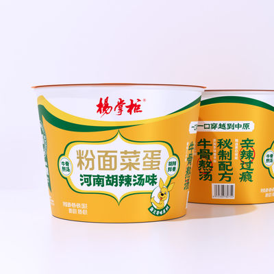 196 gramos de Vermicelli de patata dulce china perfecto para las necesidades del cliente